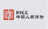中国人民保险
