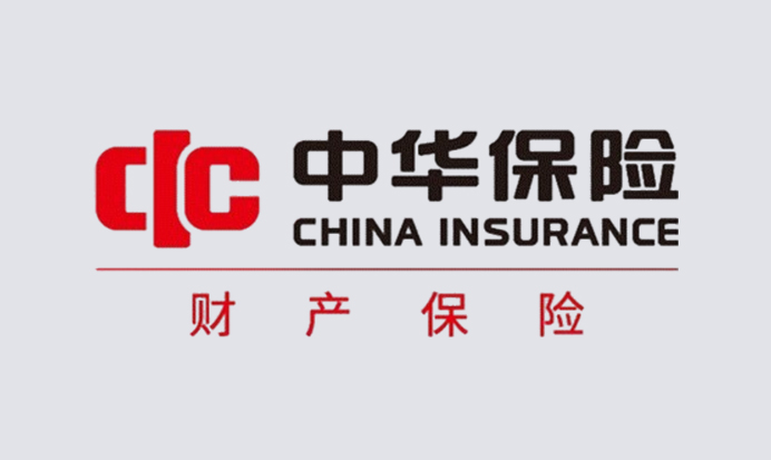 中华保险